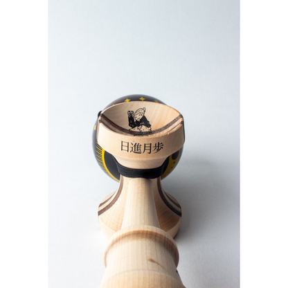 KENGO KAWAMURA - PRO MODEL - LEGEND SHAPE